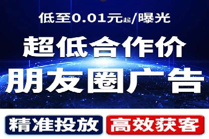 成功SEM主管的营销策略案例分享