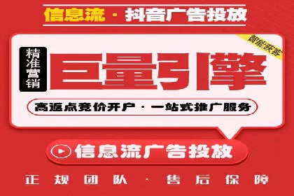 充值高返点案例：新手快速入门指南